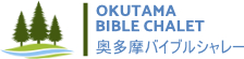 OBC Logo